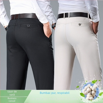 Pantaloni de primăvară și toamnă pentru bărbați, pantaloni din bumbac pur, pantaloni casual de afaceri pentru tata, pantaloni largi de vârstă mijlocie, pantaloni cu picior drept