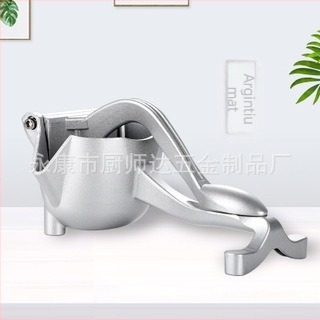 Storcător manual de lămâie multifuncțional pentru uz casnic, nou, Internet Celebrity, aprovizionare directă din fabrică