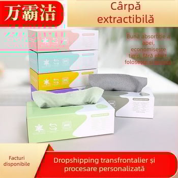 Prosop de bucătărie din microfibră, fără scame și fără ulei, de unică folosință, cu aspect de mocasini