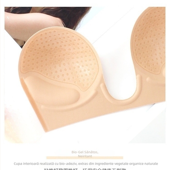 Rochie de mireasă subțire, respirabilă, antiderapantă, în formă de V adânc, cu inel special dintr-o singură bucată, fără sudură, invizibil, pentru piept