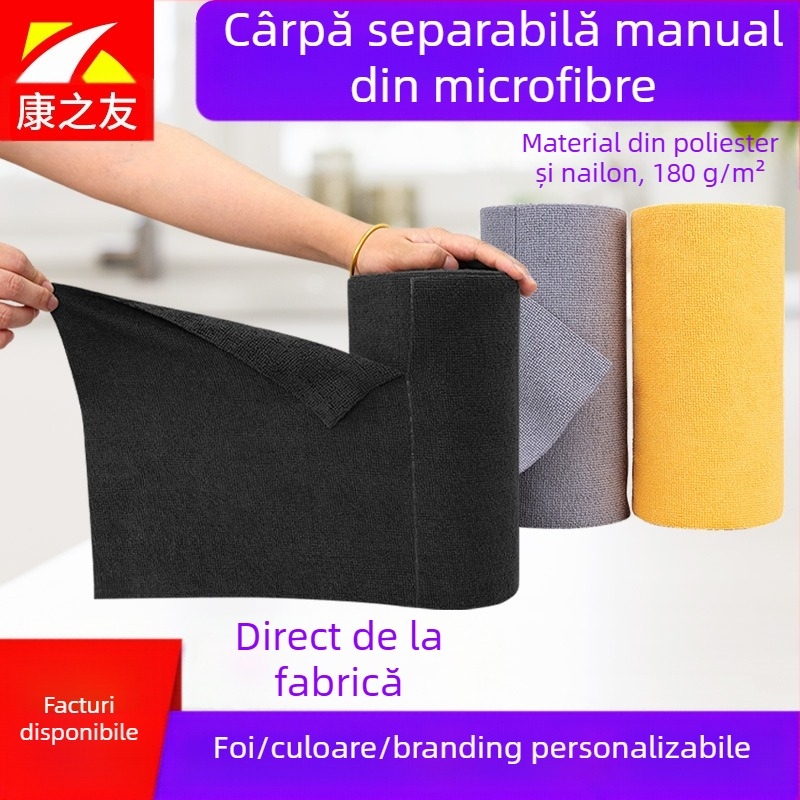 Lavetă de bucătărie de unică folosință, ruptă manual, umedă și uscată, cu dublă utilizare, lavetă leneșă, îngroșată și lavabilă