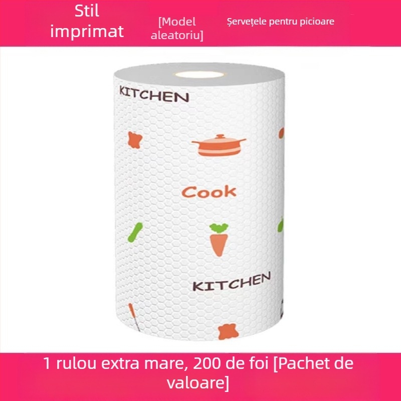 Hârtie de ștergere pentru picioare de unică folosință, absorbantă pentru baie de picioare, pentru uz casnic, pentru ștergerea picioarelor, pentru spălarea picioarelor, ștergerea picioarelor, prosop de terapie pentru picioare pentru persoane leneșe