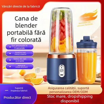 Storcător Chigo portabil reîncărcabil, mic suc acasă, cupă multifuncțională, mini mașină de suc, cupă proaspăt storsă