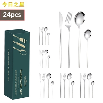 Set de 24 de piese de veselă portugheză Amazon transfrontalieră aurie, cuțit, furculiță și lingură pentru friptură, costum de masă de mare valoare