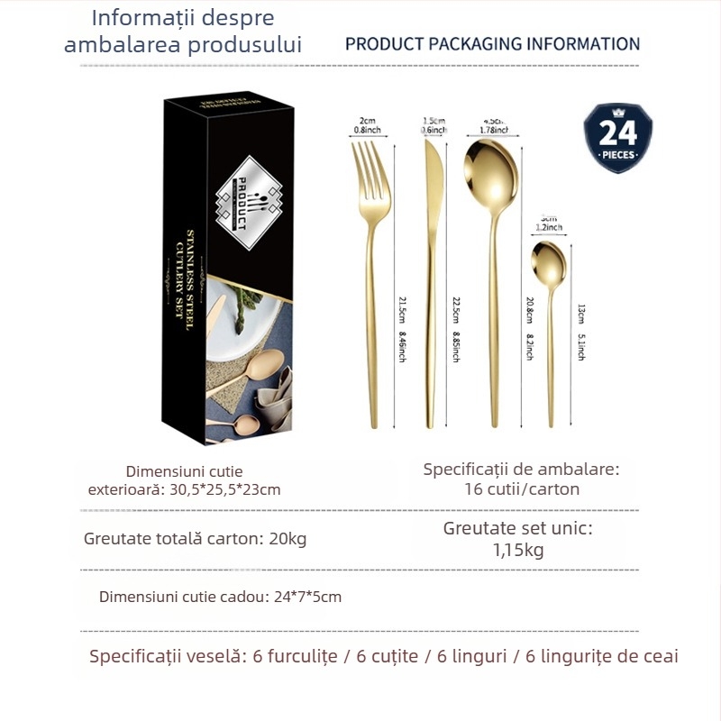 Set de 24 de piese de veselă portugheză Amazon transfrontalieră aurie, cuțit, furculiță și lingură pentru friptură, costum de masă de mare valoare