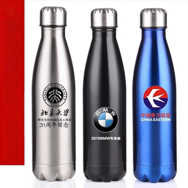 Sticlă sport cu gură mică cu vopsea din cauciuc, cupă vidată, vid dublu, sticlă de Coca-Cola din oțel inoxidabil 304, cană americană cu gură mică