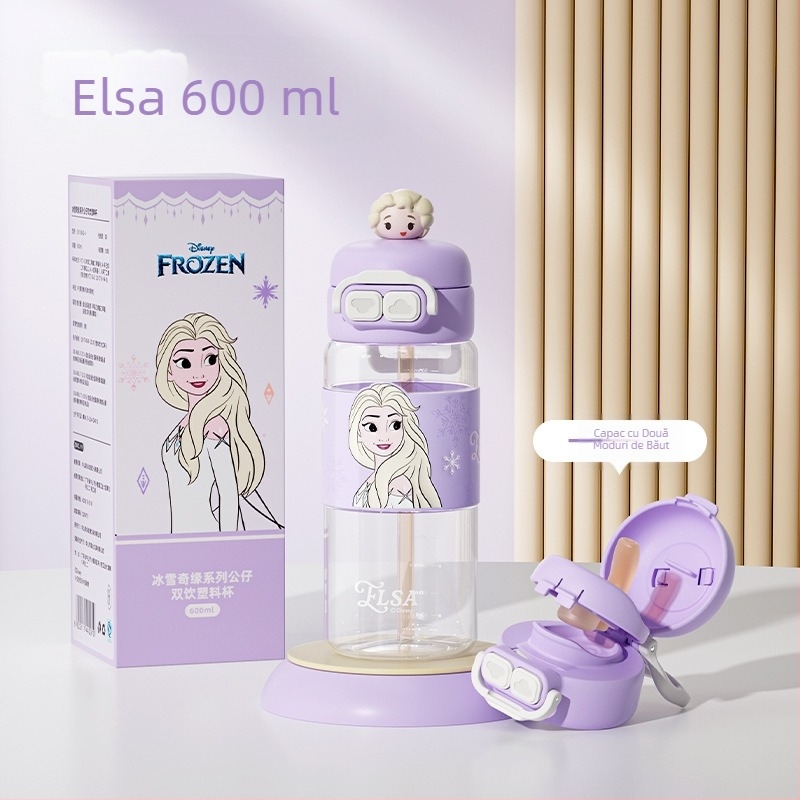 Sanrio Kidsren's Nezha Cupa de apă de vară pentru fete, elevi, școală, anti-cădere, portabil, cu desene animate, cu paie duble, nou