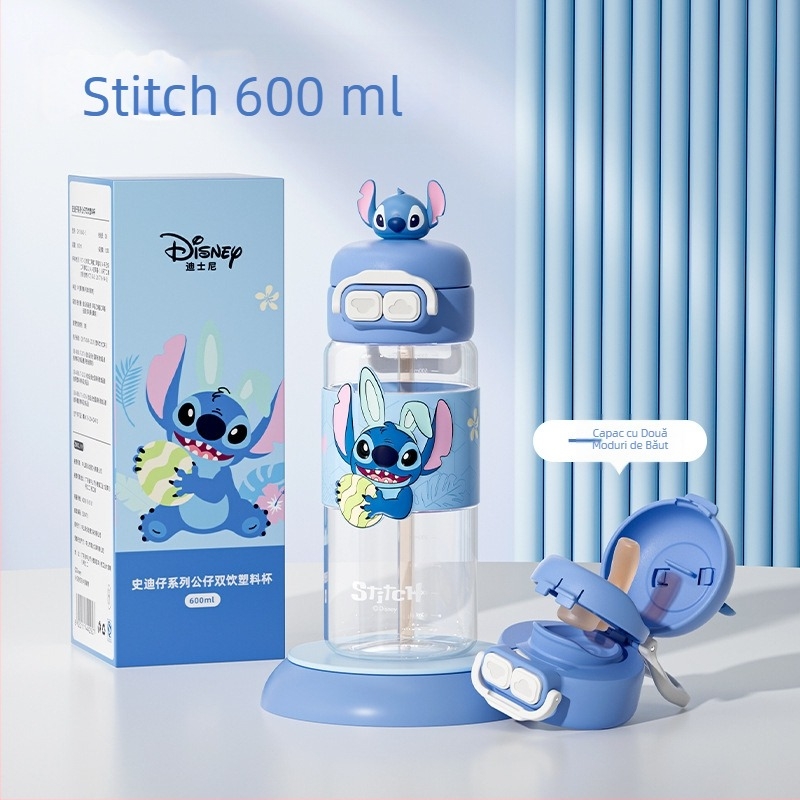 Sanrio Kidsren's Nezha Cupa de apă de vară pentru fete, elevi, școală, anti-cădere, portabil, cu desene animate, cu paie duble, nou