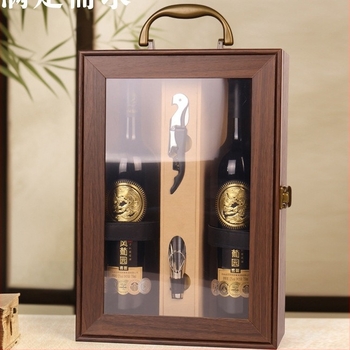 Cutie cadou dublă transparentă pentru vin roșu, cu fereastră nouă, 2 sticle de vin, cutie de ambalare pentru două sticle de vin roșu, cutie din lemn pentru două vinuri roșii