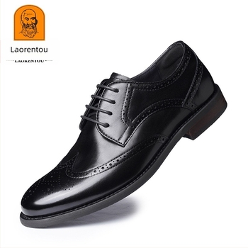 Pantofi sport din piele pentru bărbați, cu toc scăzut, casual, de afaceri, cu talpă plată, simpli, versatili, la modă, pentru bărbați, en-gros, Old Man's Head, noi, 19577