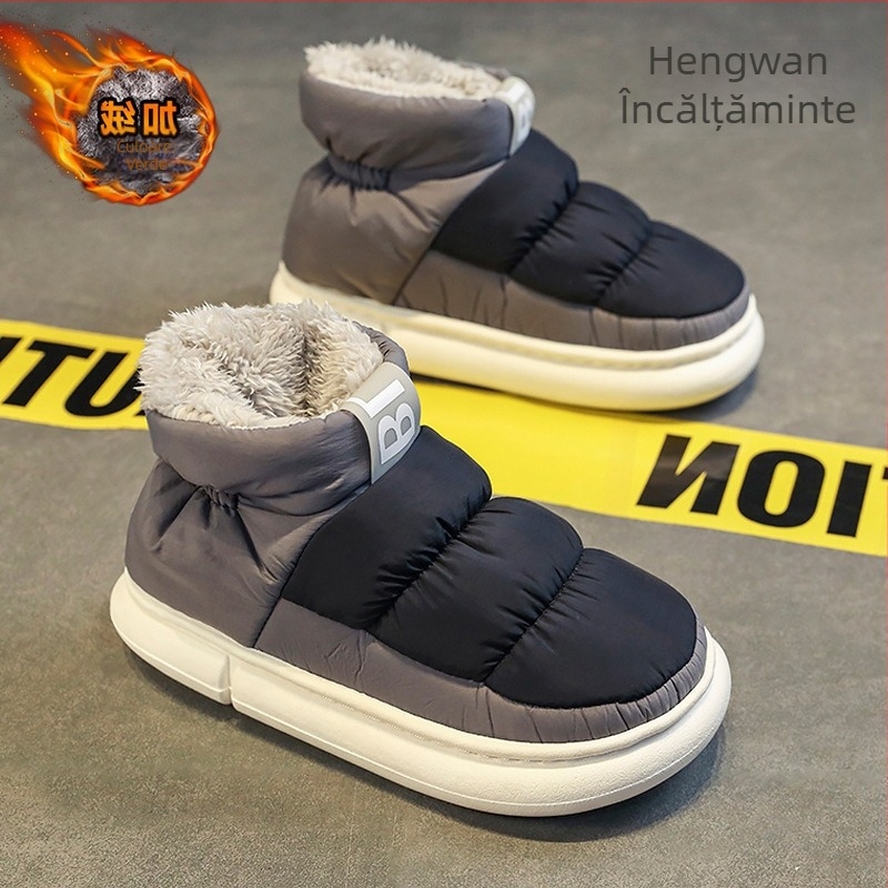 Cizme de zăpadă pentru bărbați, mari producători din Fujian, cizme de iarnă noi, căptușite cu fleece, din bumbac îngroșat, impermeabile, antiderapante, protecție pentru pâine