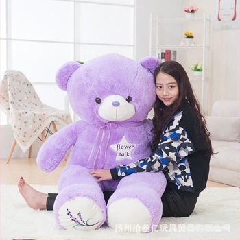 Transfrontalieră lavandă urs jucărie de pluș urs violet păpușă ursuleț de pluș păpușă îmbrățișare urs copii prietena cadou