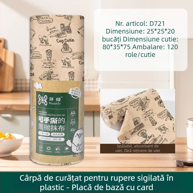 Lavetă de curățare a bucătăriei, îngroșată, absorbantă de ulei, din microfibră laminată, imprimată, ușor de rupt manual