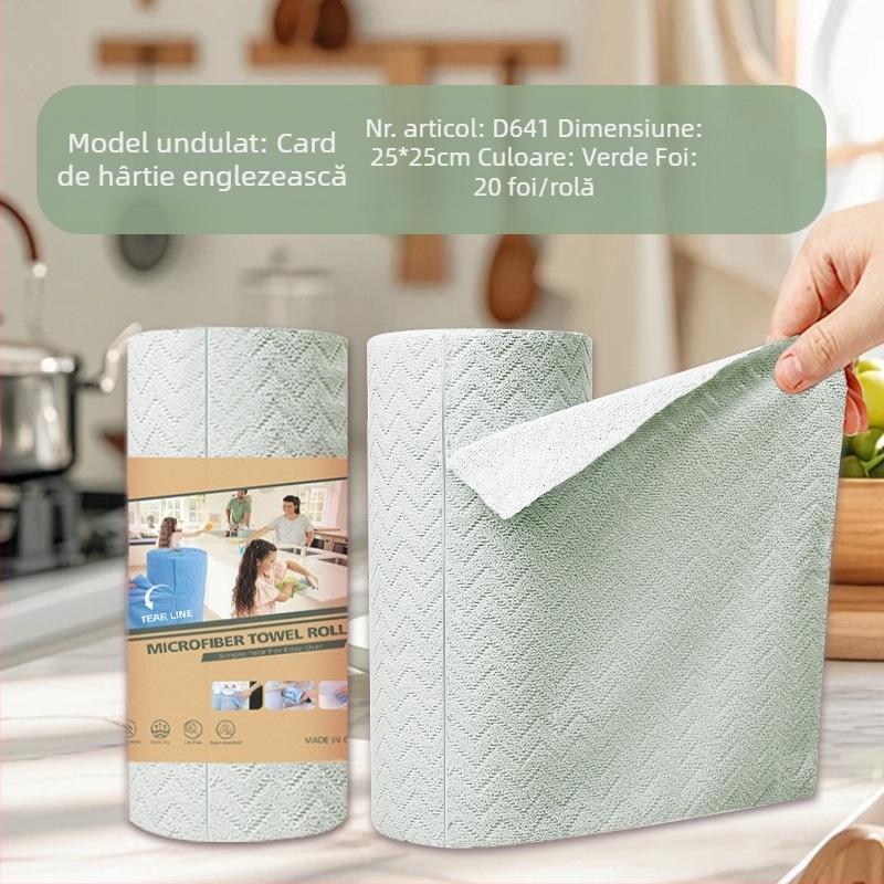 Lavetă de curățare a bucătăriei, îngroșată, absorbantă de ulei, din microfibră laminată, imprimată, ușor de rupt manual