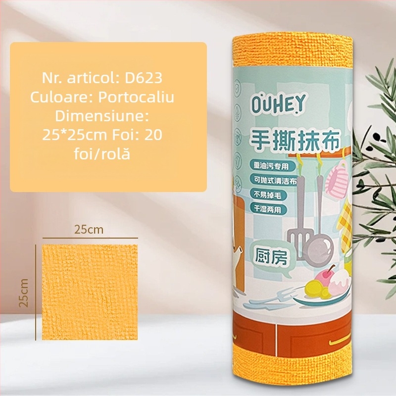 Lavetă de curățare a bucătăriei, îngroșată, absorbantă de ulei, din microfibră laminată, imprimată, ușor de rupt manual