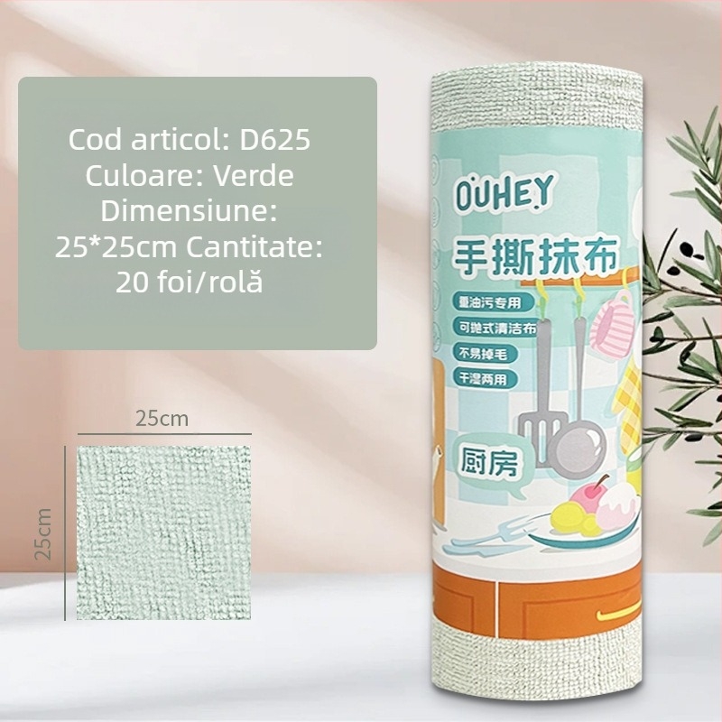 Lavetă de curățare a bucătăriei, îngroșată, absorbantă de ulei, din microfibră laminată, imprimată, ușor de rupt manual