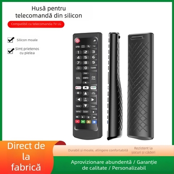 Carcasă de protecție din silicon pentru telecomanda LG, aplicabilă Amazon, seria Akb, universală pentru TV, luminoasă pentru acasă