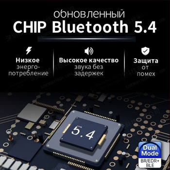 Adaptor Bluetooth 5.4 fără driver, adaptor Bluetooth, fără unitate, pentru computer, USB