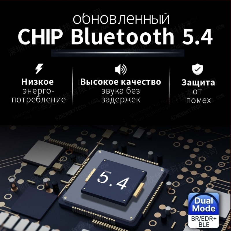 Adaptor Bluetooth 5.4 fără driver, adaptor Bluetooth, fără unitate, pentru computer, USB