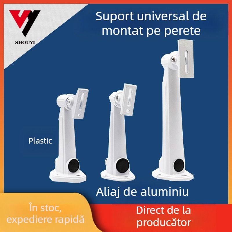 Potrivit pentru suportul de montare pe perete al camerei Haikang Dahua, suport de montare pe perete din aliaj de aluminiu, suport universal de montare pe perete