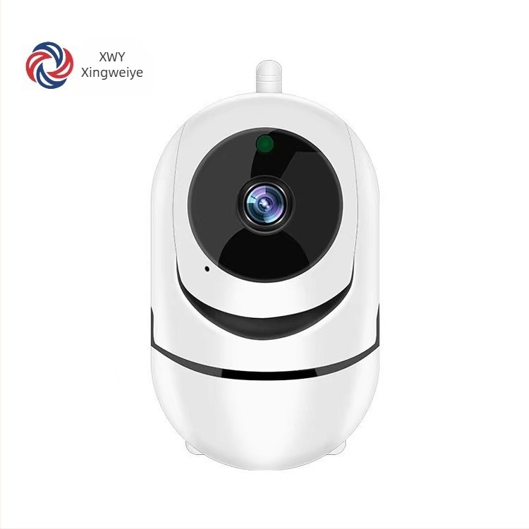 Cameră de supraveghere video interioară Graffiti Tuya Minions Shaker 1080P, cu telecomandă pentru telefon mobil, 2 milioane de imagini, HD