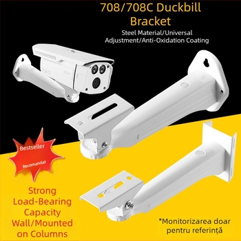 Coloană montată pe perete armată 708 Suport pentru cameră cu cioc de rață din fier, universal, pentru cameră cu cioc de rață, universal pentru interior și exterior