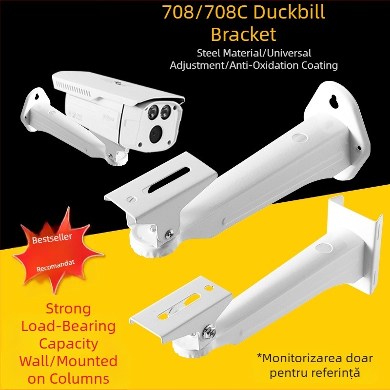 Coloană montată pe perete armată 708 Suport pentru cameră cu cioc de rață din fier, universal, pentru cameră cu cioc de rață, universal pentru interior și exterior