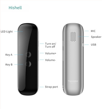 Mașină inteligentă de traducere a limbilor străine transfrontalieră G5, stilou de traducere pentru învățare profesională, Bluetooth, stick portabil de înregistrare vocală și foto pentru traducere