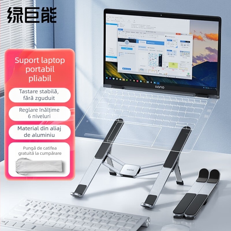 Suport laptop din aliaj de aluminiu Green Giant (Llano) cu ridicare verticală pentru radiator