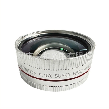 Obiectiv pentru cameră studențească, obiectiv macro digital cu unghi larg, ultra-extensie, obiectiv digital de înaltă definiție