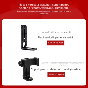 Zhifeng YT2000, cameră panoramică electrică cu pan-tilt la 360 de grade, recunoaștere facială, poate fi controlată de la distanță pentru a transmite videoclipuri live de pe telefonul mobil