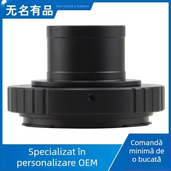 Telescop astronomic Datyson 1.25 Interfață conexiune SLR Kit fotografie cameră T interfață T adaptor cap