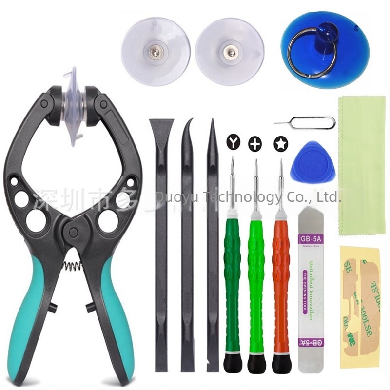 Instrument profesional de demontare a telefoanelor mobile, kit multifuncțional de reparare a telefoanelor mobile, deschizător de ecran LCD, rangă din fibră de carbon