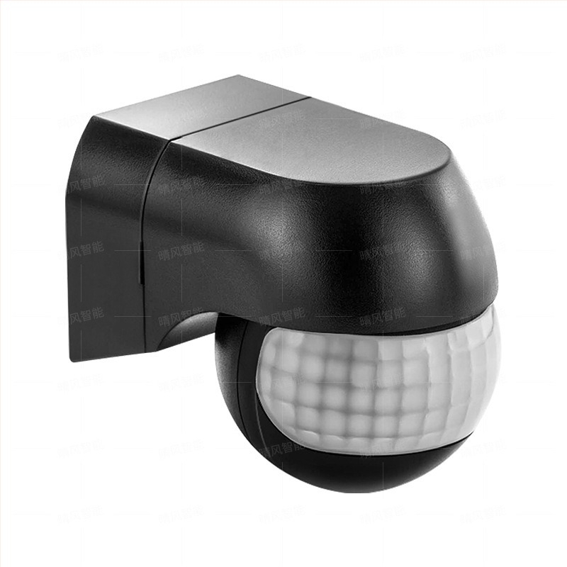 Senzor infraroșu pentru corpul uman, de tip perete, impermeabil, cu inducție, detector de lumină LED cu inducție PIR