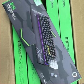 De Yilong deiogDY-105 Tastatură mecanică cu fir pentru birou, jocuri E-sport, computer desktop, RGB, mecanică reală