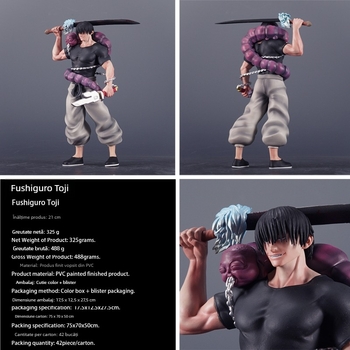 Postură în picioare Fuheir GK model lucrat manual, ediție limitată, ornamente de statuie, animație