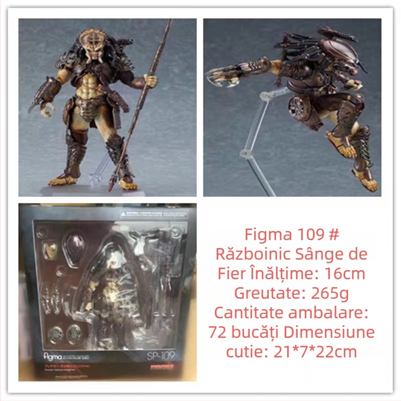 Telefon mobil anime figa109 Iron Warrior Alien War Bamboo lung, în cutie