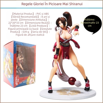 Regele străzii necunoscut Dansul focului necunoscut Figurină model în cutie Ornament