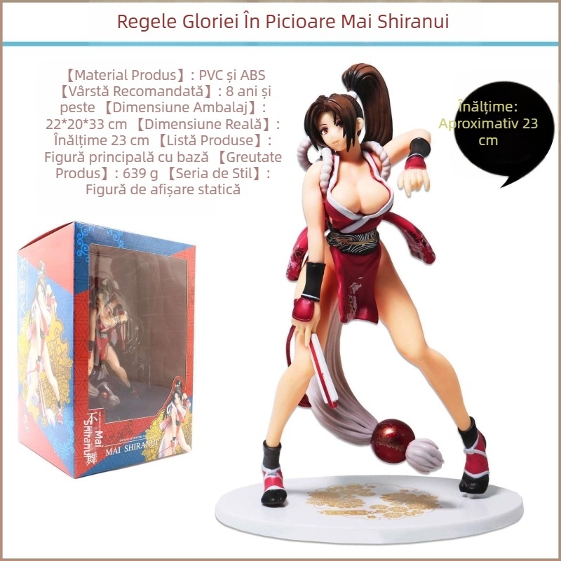 Regele străzii necunoscut Dansul focului necunoscut Figurină model în cutie Ornament