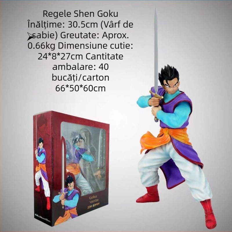 Ofertă specială regele zeului mondial Gohan GK schimbare magică sabie soare Gohan repictată model ornament animație