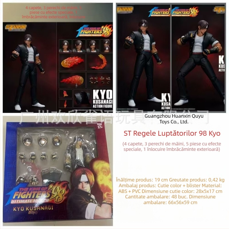 Jucării st 1/12gk Regele Regilor 98 Kusanagi Statuie mobilă Păpușă Ornamente înconjurătoare Animație