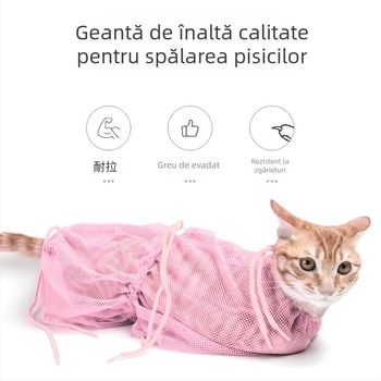 ✅Sac de spălare pentru pisici Amazon 1234 generație, multifuncțional, anti-zgârieturi și anti-mușcături, en-gros