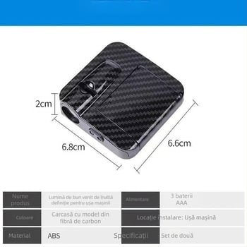 Aripi de înger, lumină de bun venit, aripi, lumină ambientală auto, lumină de ușă, cablare gratuită, lumină automată cu inducție, lumină de proiecție