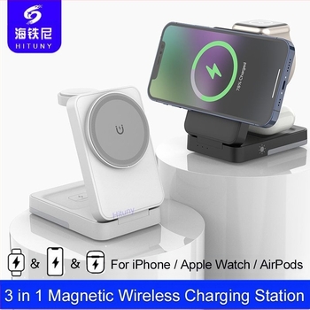Încărcător wireless pliabil cu aspirație magnetică, trei în unu, lumină de noapte, încărcare rapidă verticală pentru încărcarea wireless a telefonului mobil Apple