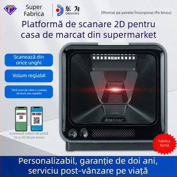 Dongwei MP7600L platformă de scanare a codurilor de bare 2D, scaner de case de marcat pentru farmacii și supermarketuri, cutie de plată cu scanare cod