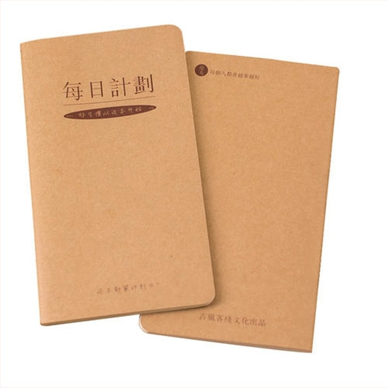 A5 Soft Copy Line Înregistrare Caiet Imprimare Caiet Hârtie Kraft B5 Personalizat Caiet Temă Notebook Personalizare