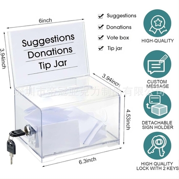 Cutie de donații acrilică cu încuietoare, cutie de vot transparentă, cutie de donații, cutie de strângere de fonduri, recipient de depozitare, cutie de loterie pentru vot