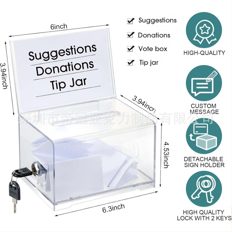 Cutie de donații acrilică cu încuietoare, cutie de vot transparentă, cutie de donații, cutie de strângere de fonduri, recipient de depozitare, cutie de loterie pentru vot