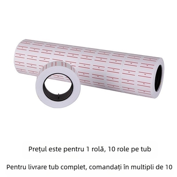 Hârtie de preț albă cu un singur rând MX-5500, hârtie de preț specială pentru mașini de stabilire a prețurilor, hârtie autoadezivă pentru etichete