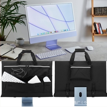 Geantă de călătorie pentru computer, geantă de depozitare integrată pentru computer desktop, geantă de depozitare rezistentă la praf, geantă de transport pentru călătorie